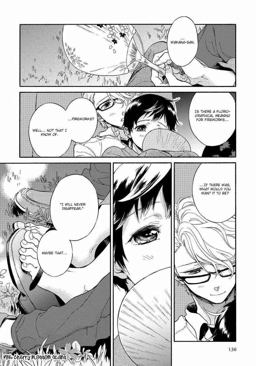 Page 37 Chapter 3 Afurete Shimau