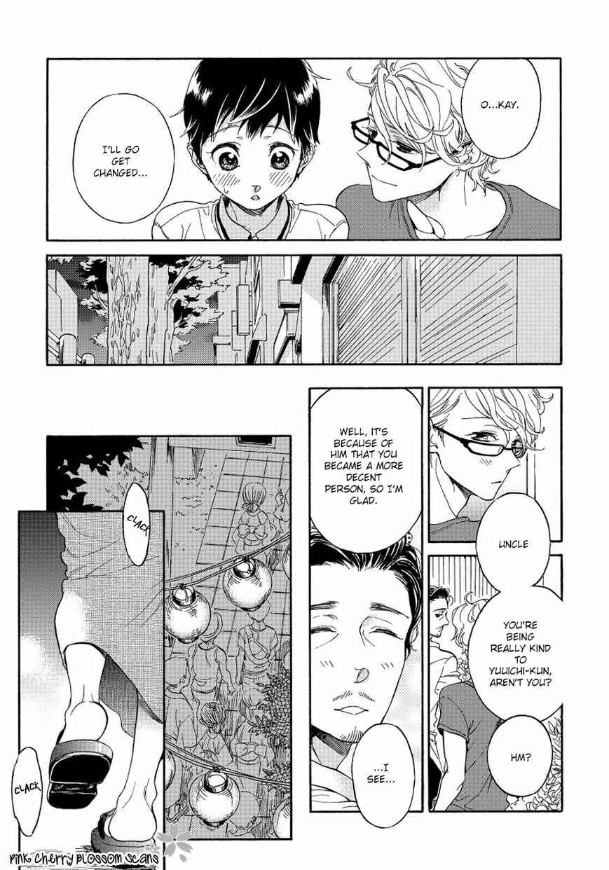 Page 6 Chapter 3 Afurete Shimau
