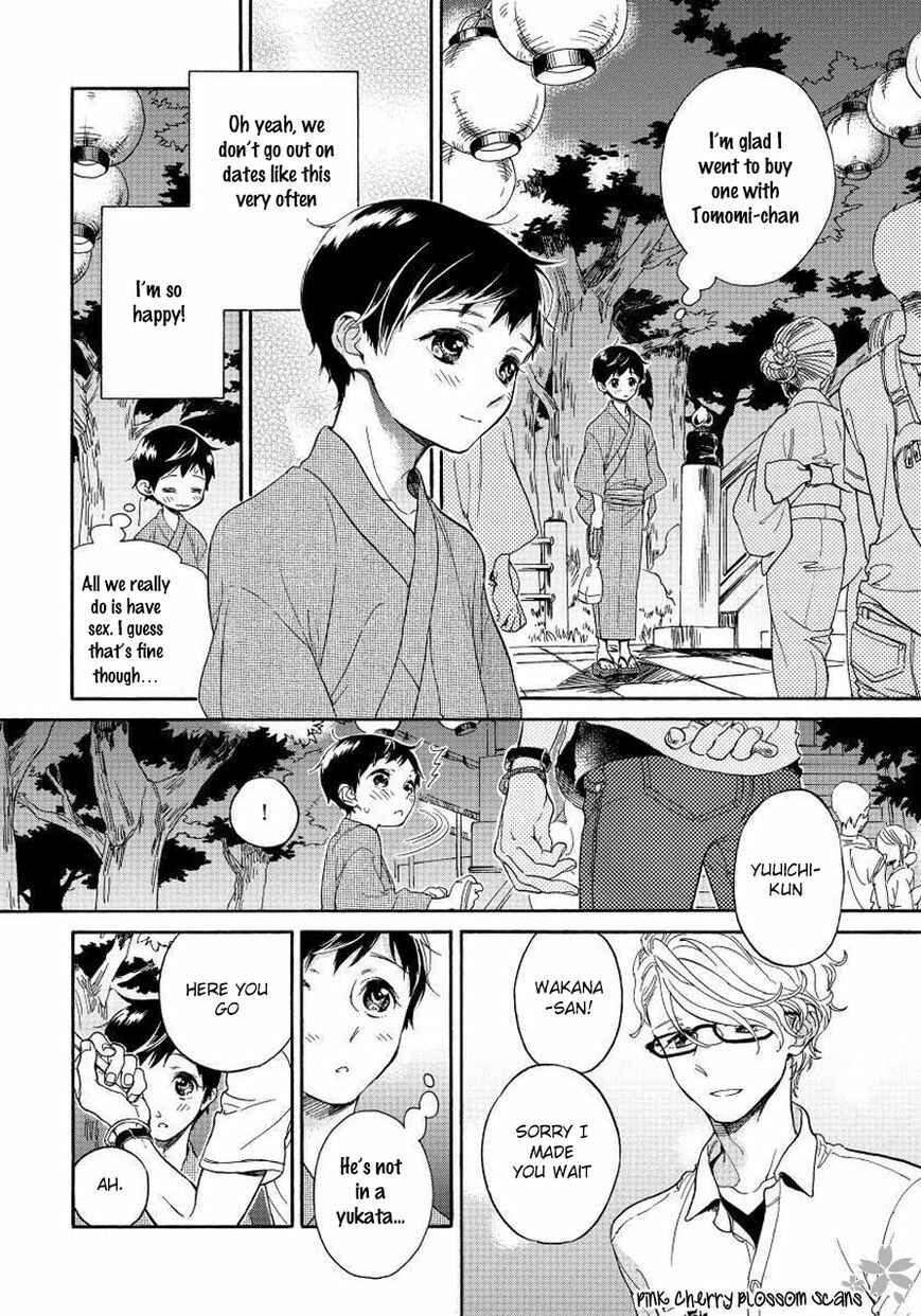 Page 7 Chapter 3 Afurete Shimau