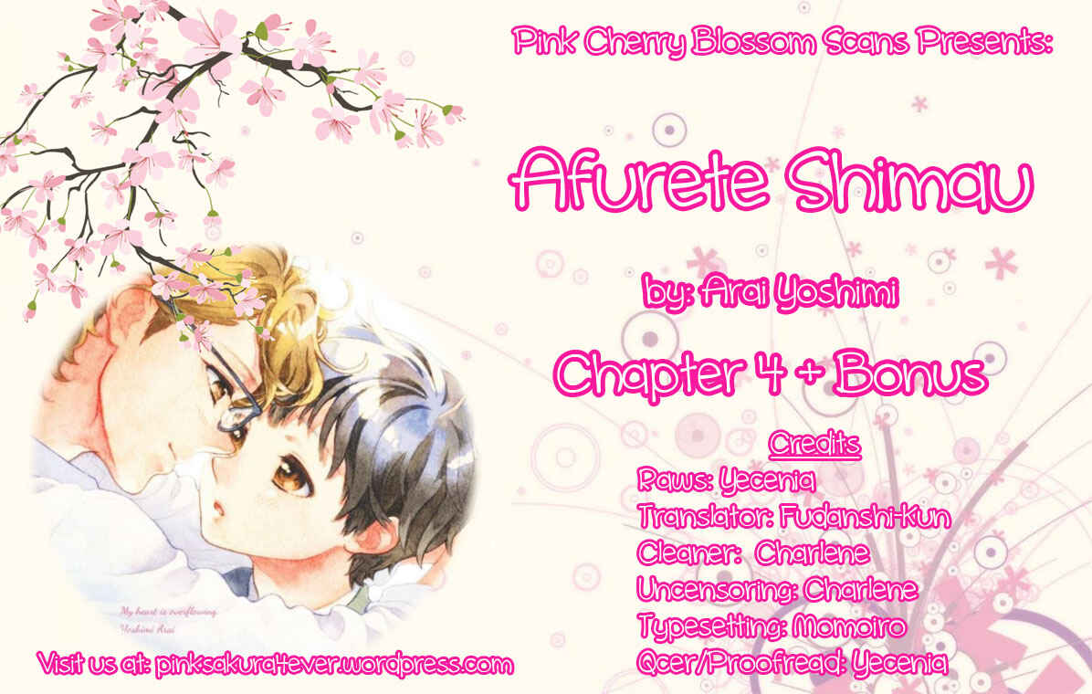 Page 1 Chapter 4 Afurete Shimau