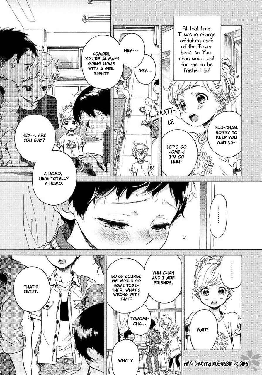 Page 10 Chapter 4 Afurete Shimau