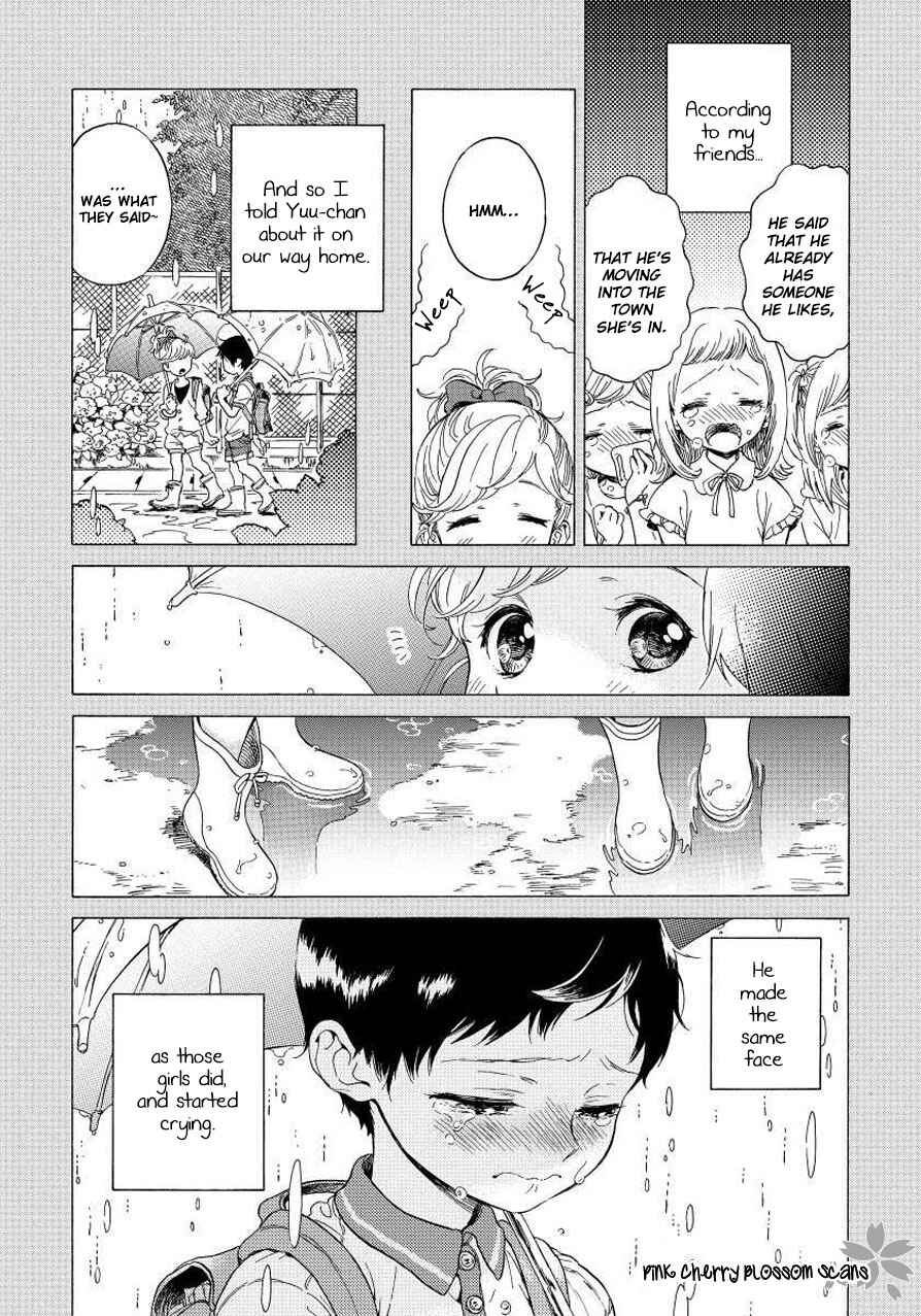 Page 13 Chapter 4 Afurete Shimau