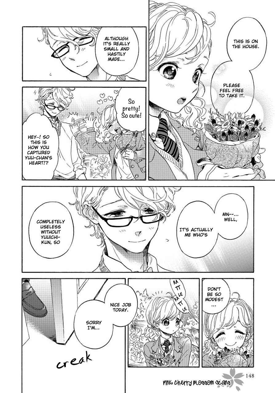 Page 17 Chapter 4 Afurete Shimau