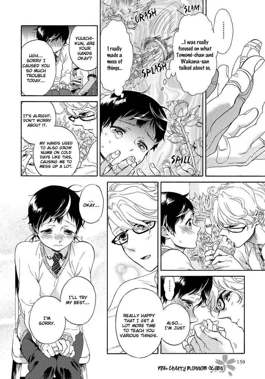 Page 19 Chapter 4 Afurete Shimau