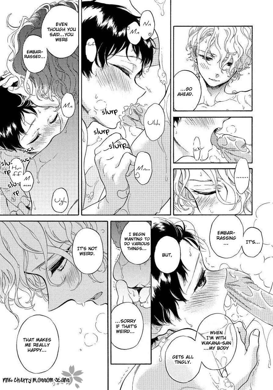 Page 28 Chapter 4 Afurete Shimau