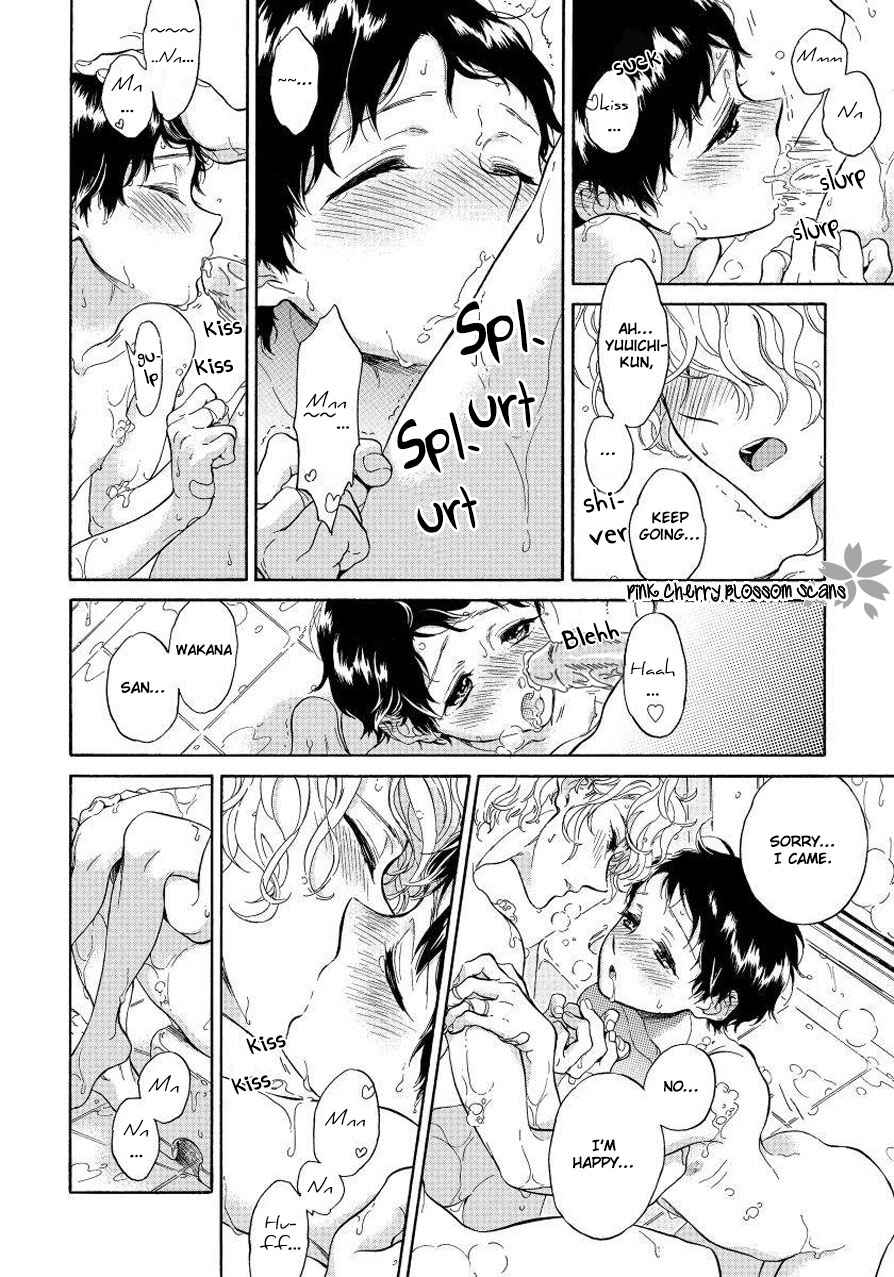 Page 29 Chapter 4 Afurete Shimau