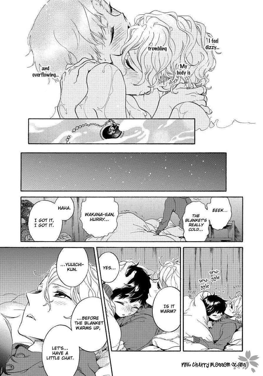 Page 32 Chapter 4 Afurete Shimau
