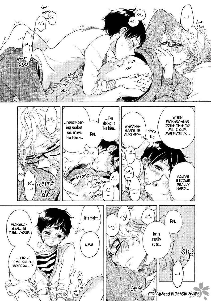 Page 54 Chapter 4 Afurete Shimau