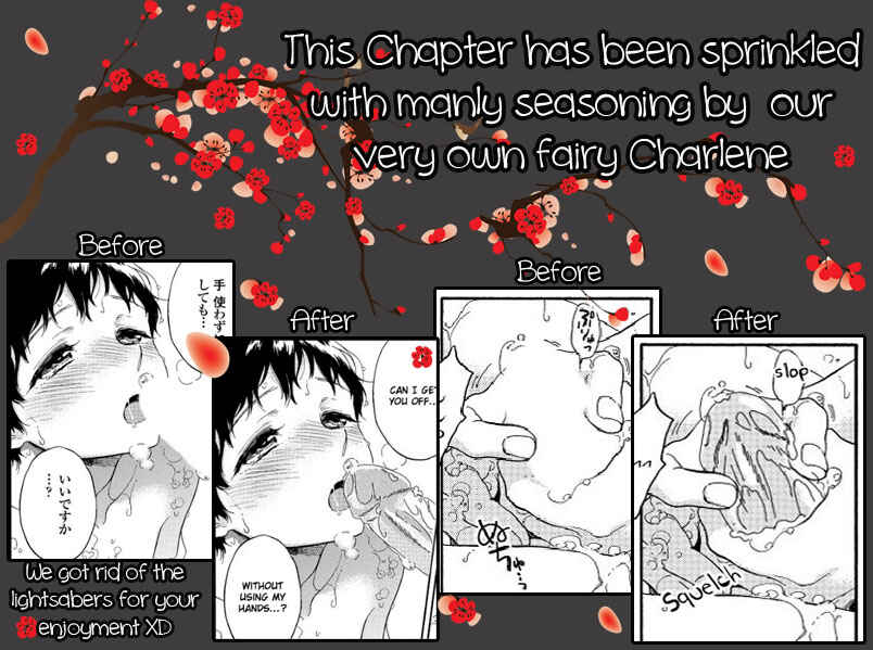 Page 65 Chapter 4 Afurete Shimau