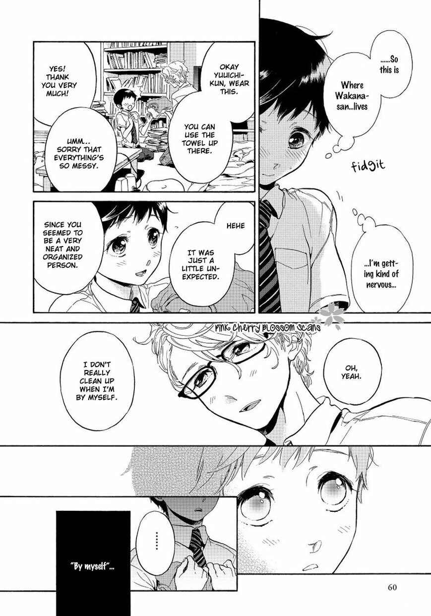 Page 20 Chapter 2 Afurete Shimau