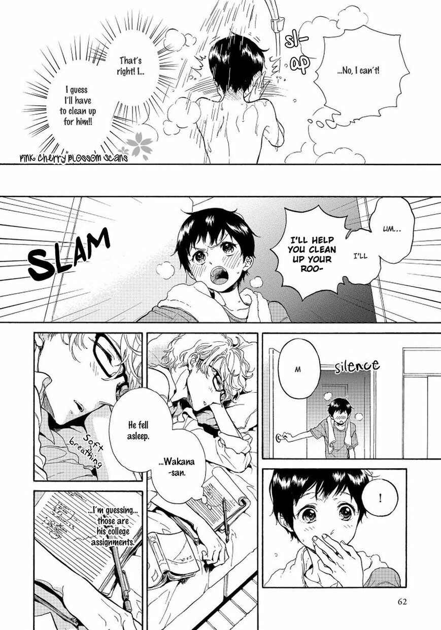 Page 22 Chapter 2 Afurete Shimau