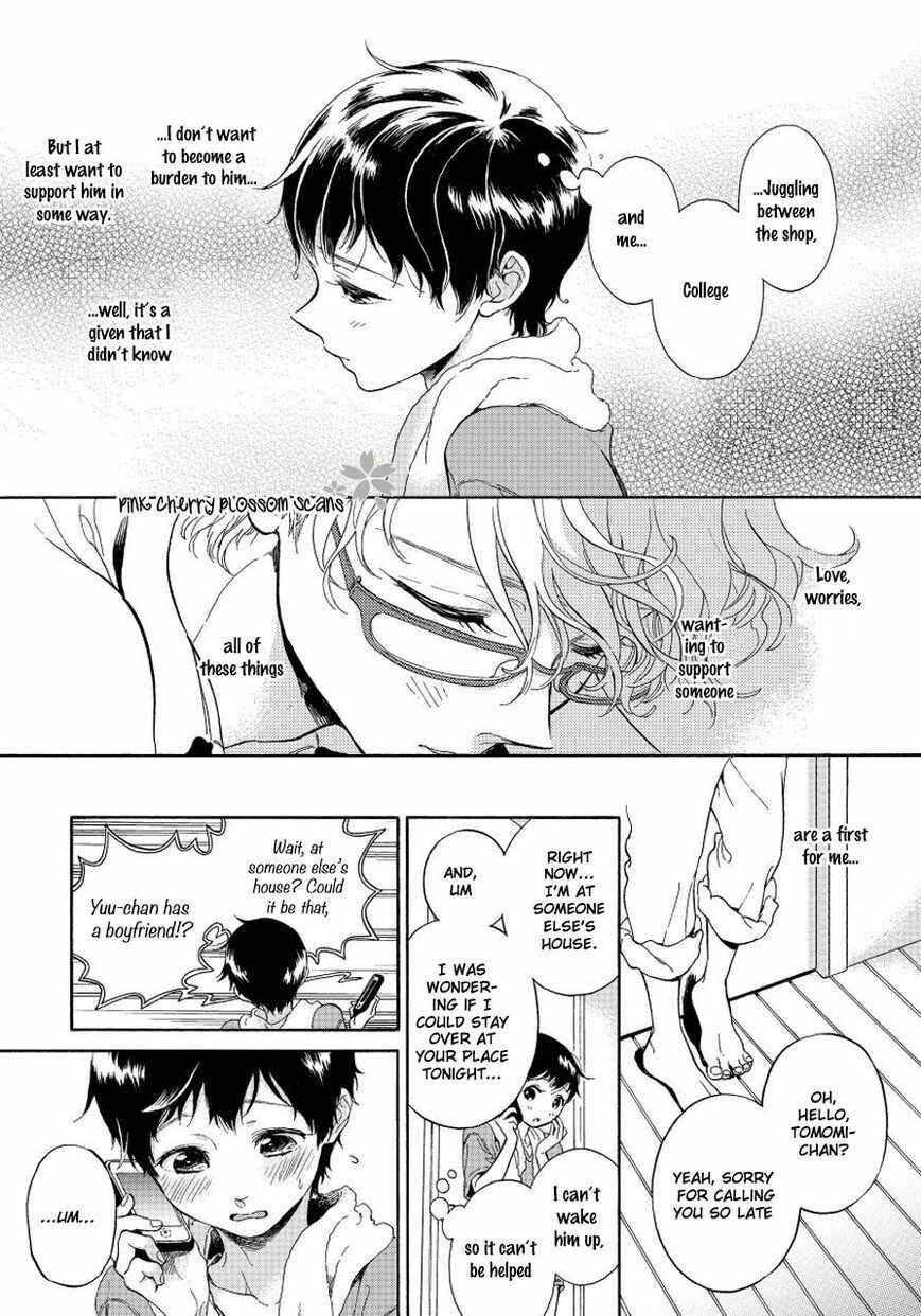 Page 23 Chapter 2 Afurete Shimau