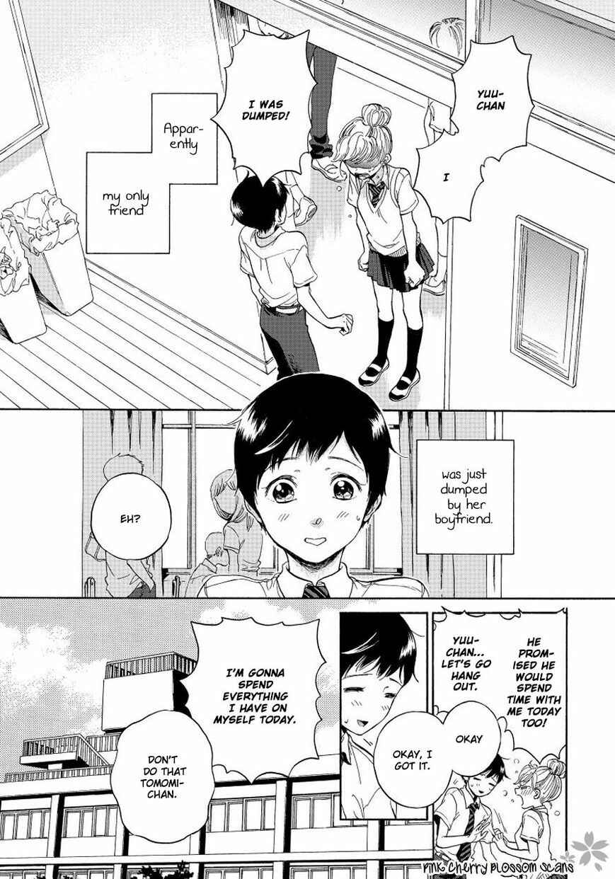 Page 3 Chapter 2 Afurete Shimau