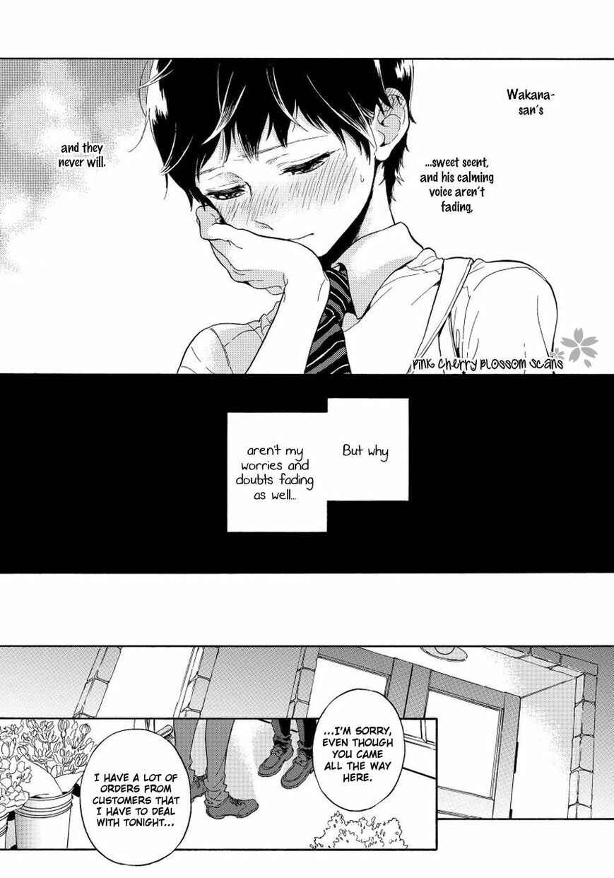 Page 31 Chapter 2 Afurete Shimau