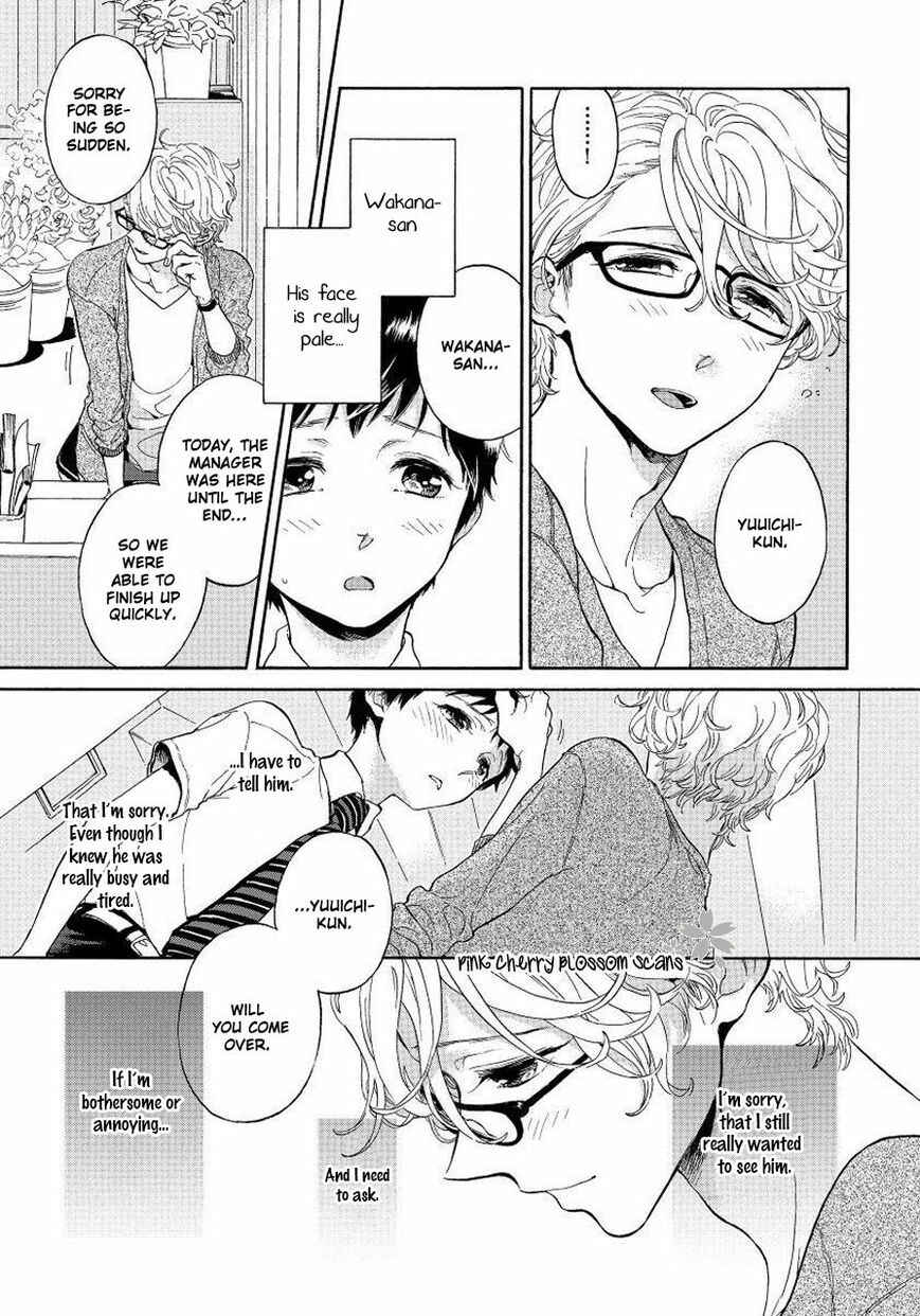 Page 39 Chapter 2 Afurete Shimau