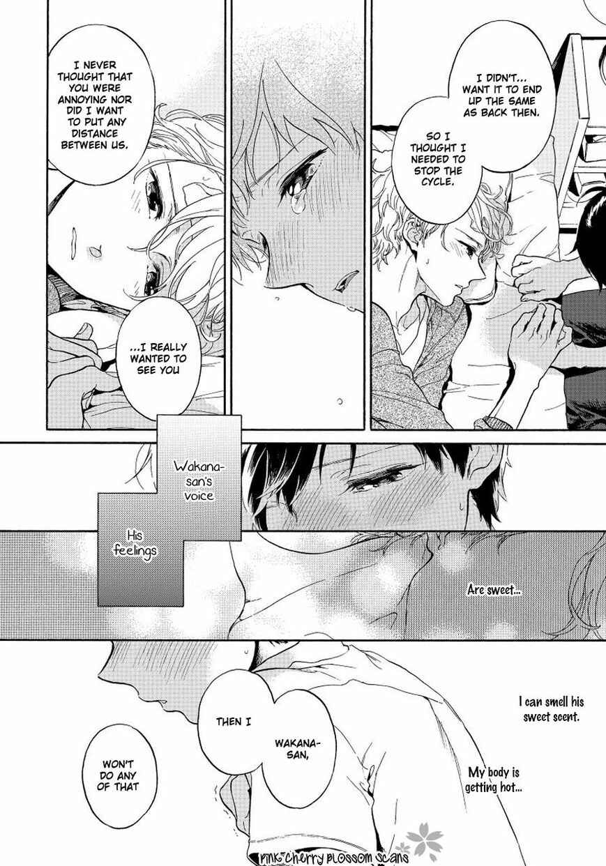 Page 44 Chapter 2 Afurete Shimau
