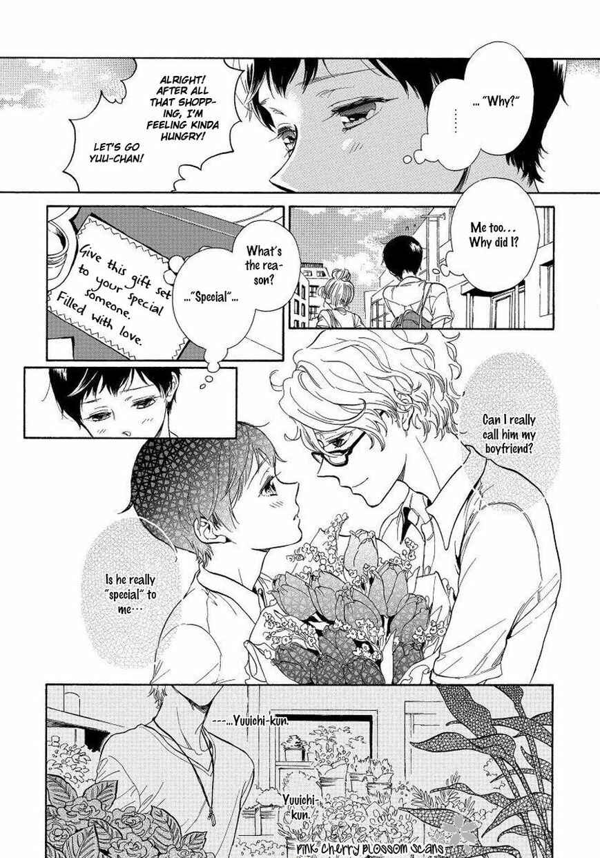 Page 6 Chapter 2 Afurete Shimau