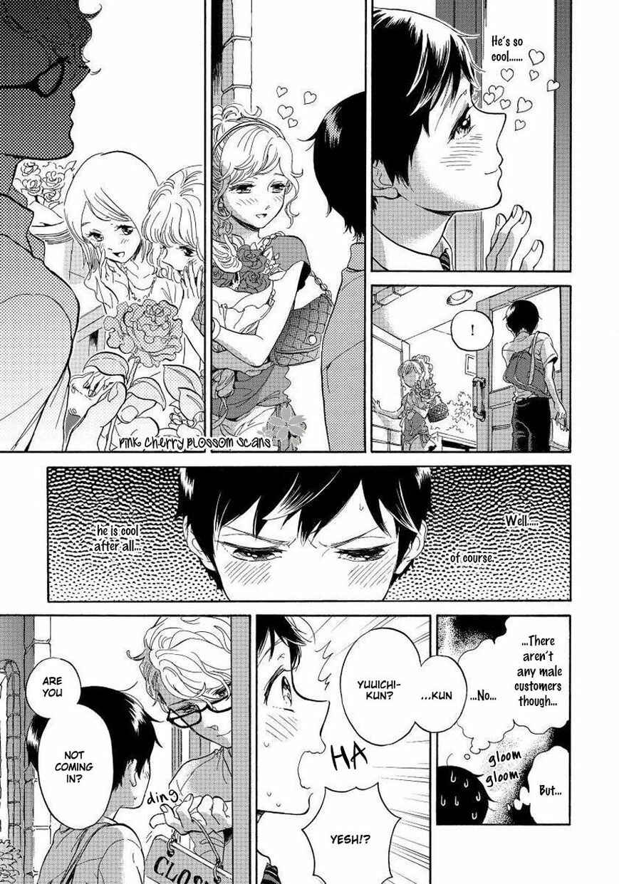 Page 9 Chapter 2 Afurete Shimau