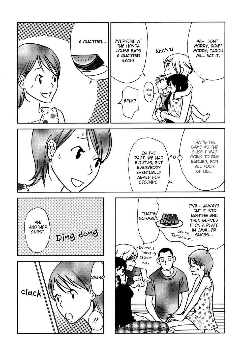 Page 5 Chapter 35 Yoningurashi
