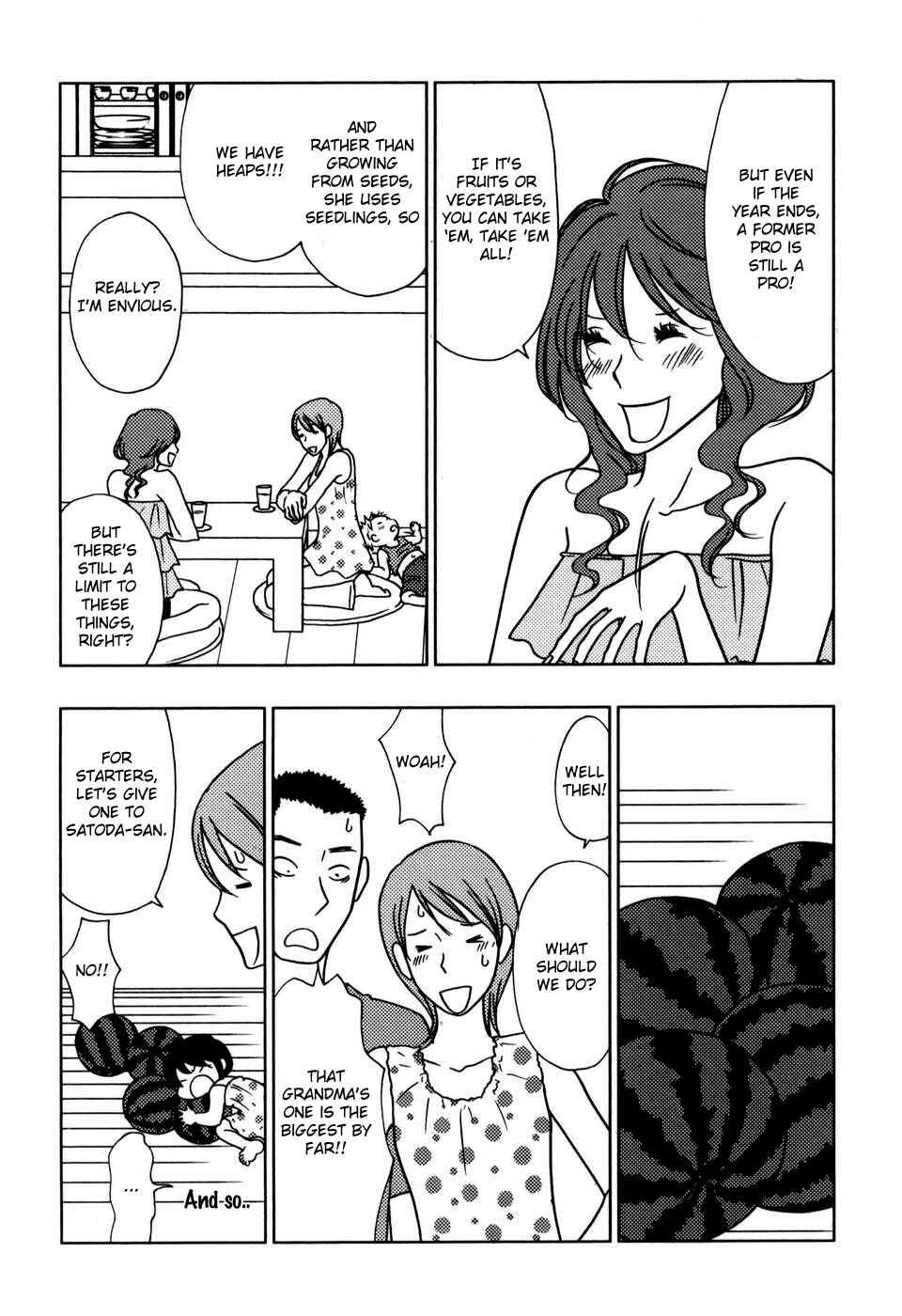 Page 7 Chapter 35 Yoningurashi