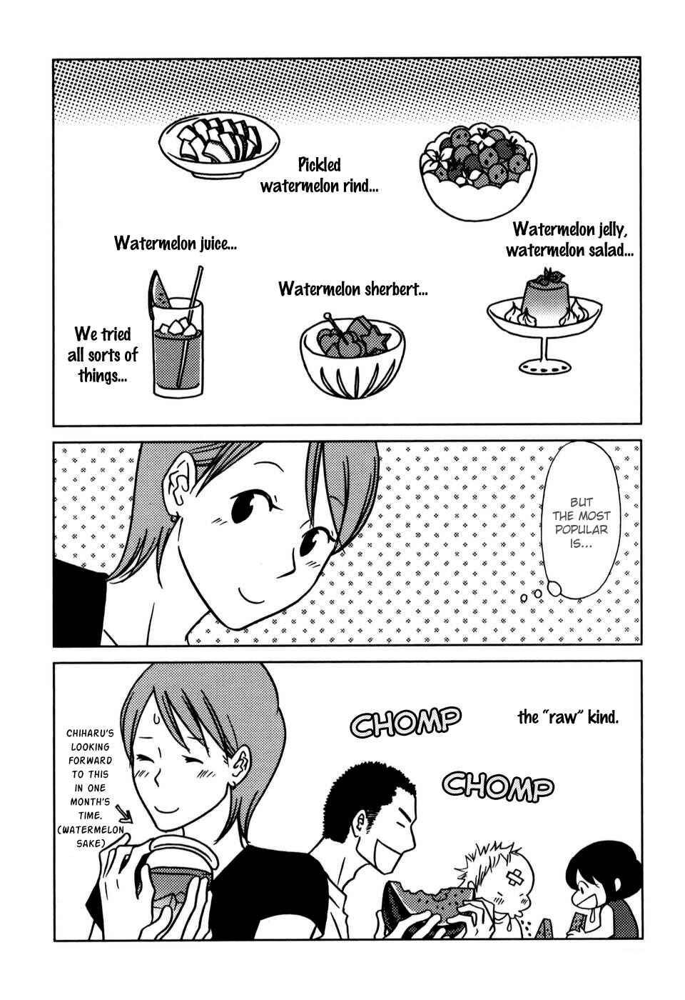 Page 8 Chapter 35 Yoningurashi