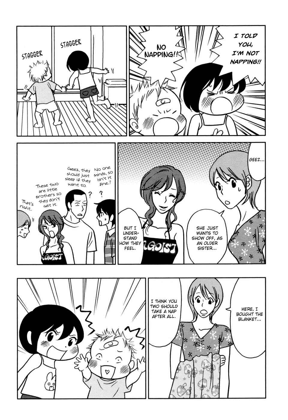 Page 3 Chapter 22 Yoningurashi