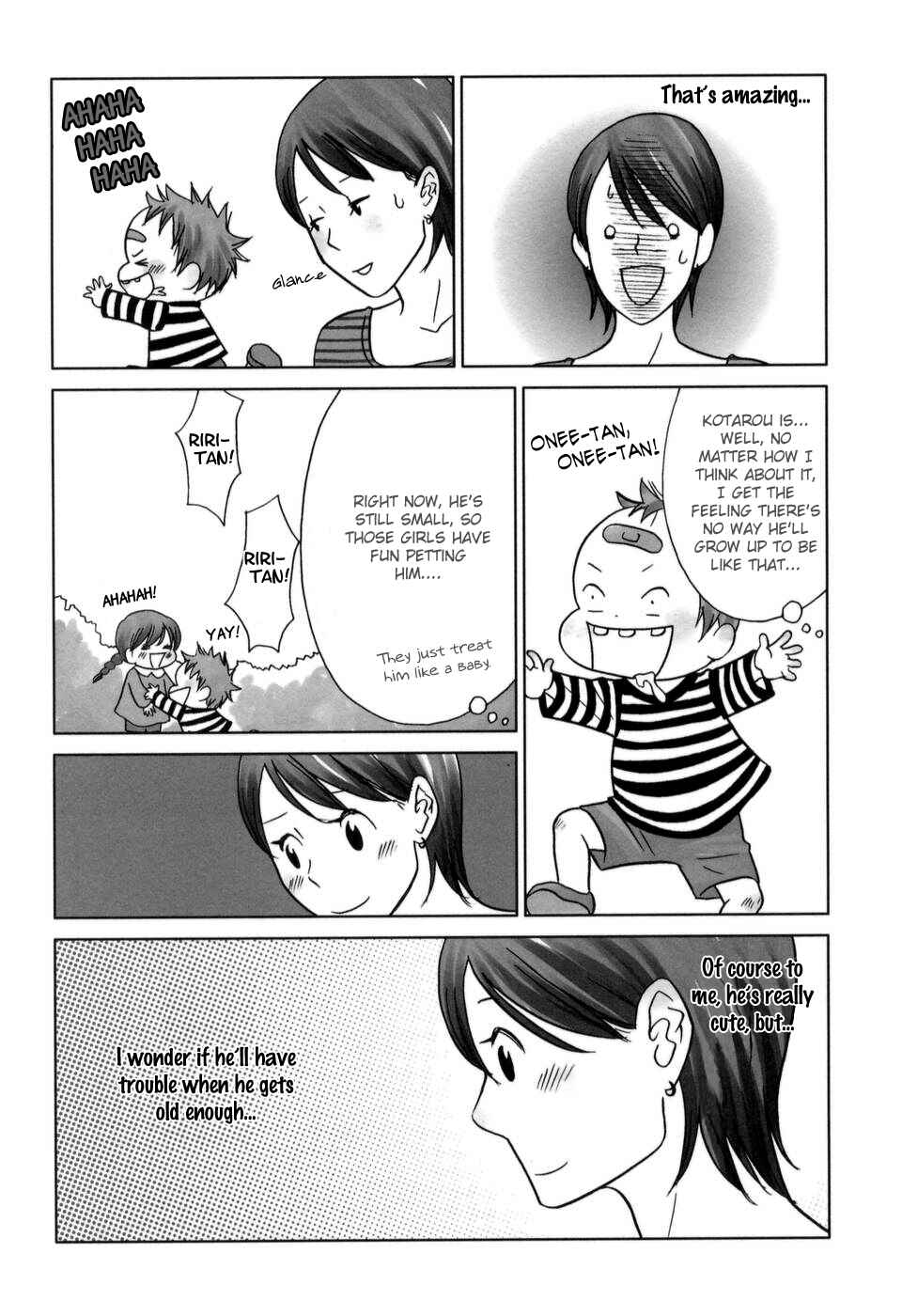 Page 7 Chapter 32 Yoningurashi