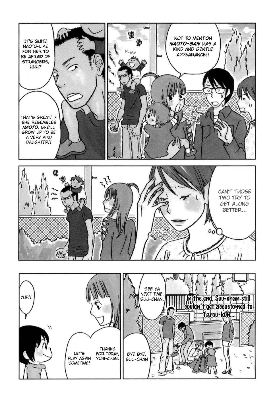 Page 4 Chapter 4 Yoningurashi