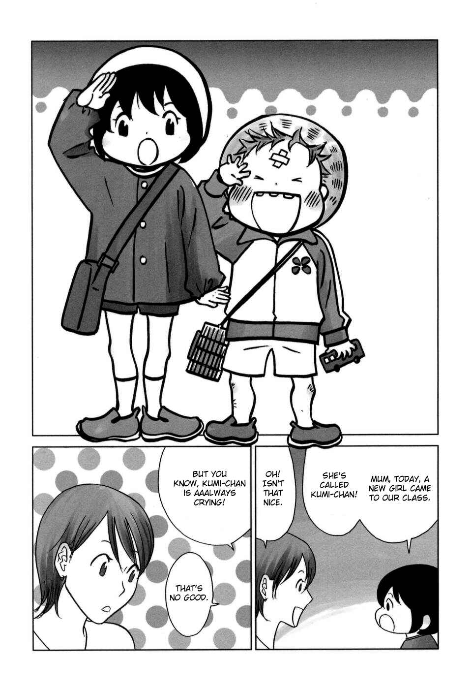 Page 1 Chapter 31 Yoningurashi