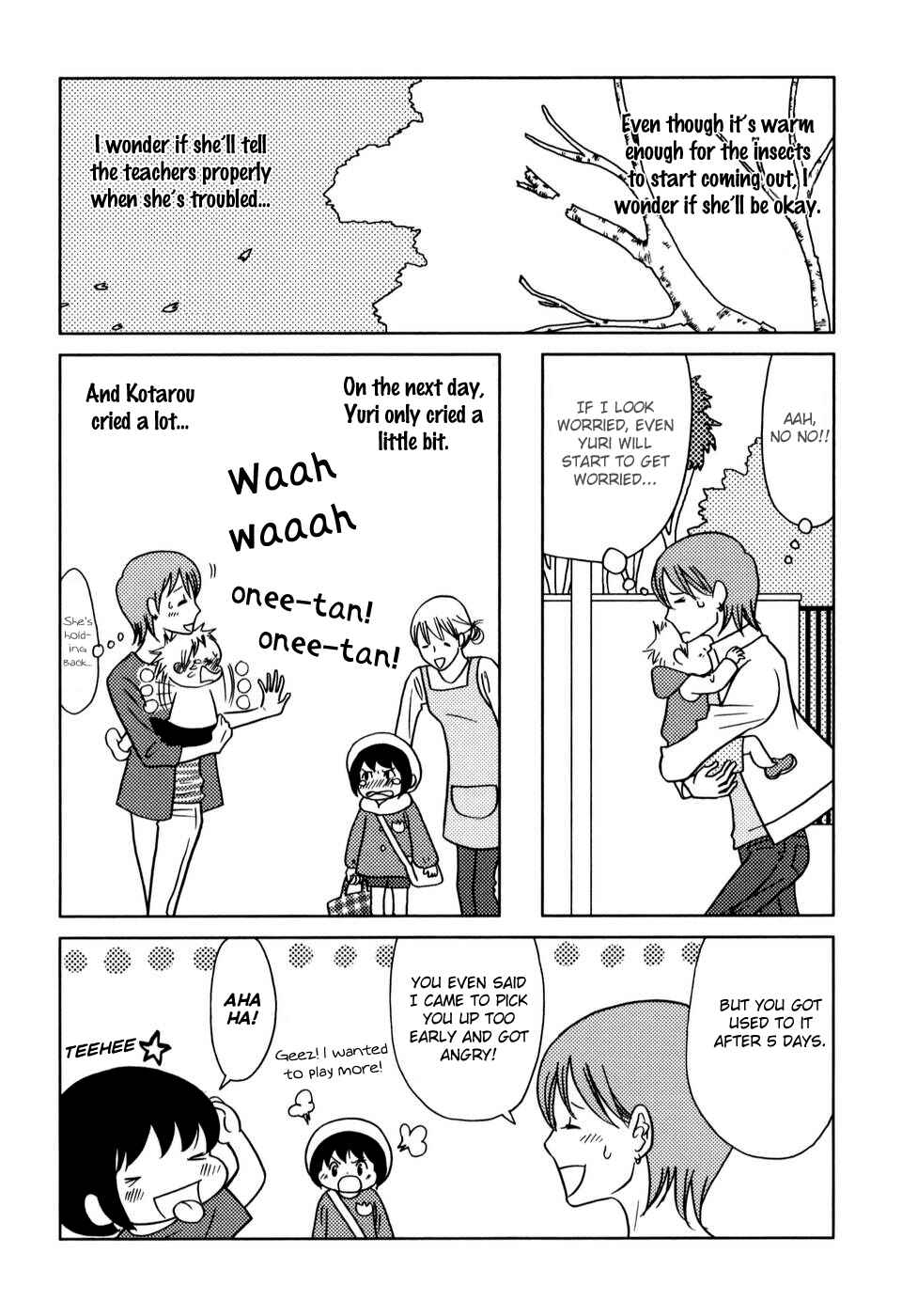 Page 5 Chapter 31 Yoningurashi