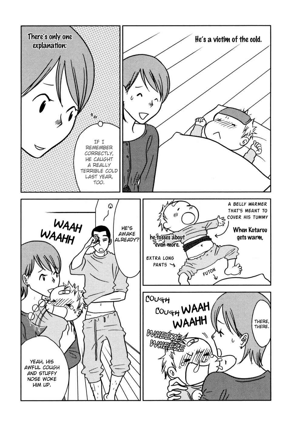 Page 2 Chapter 40 Yoningurashi
