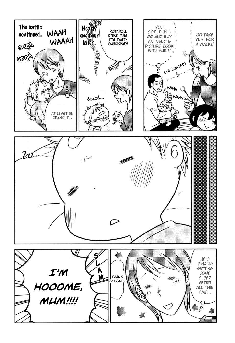 Page 5 Chapter 40 Yoningurashi