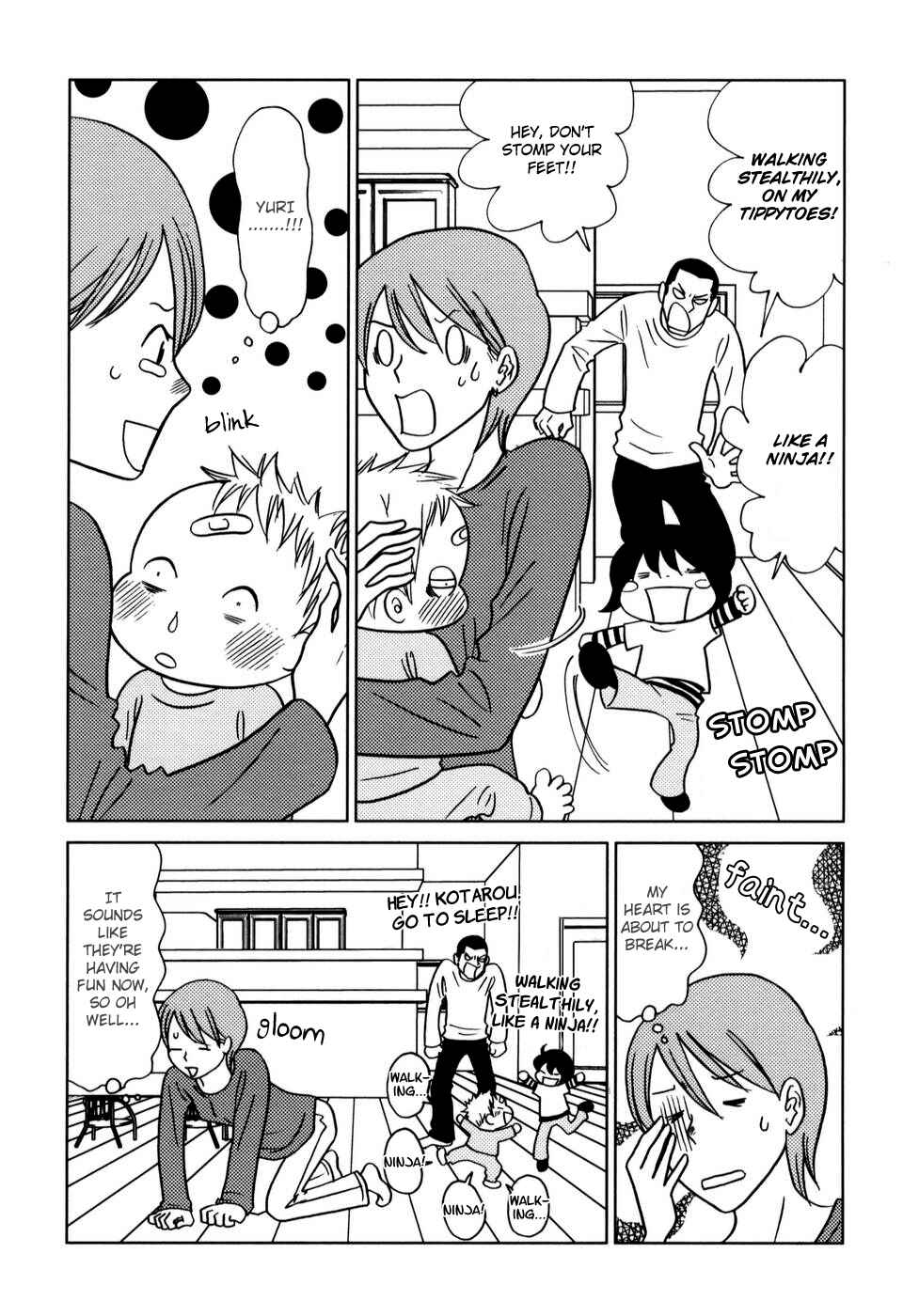 Page 6 Chapter 40 Yoningurashi