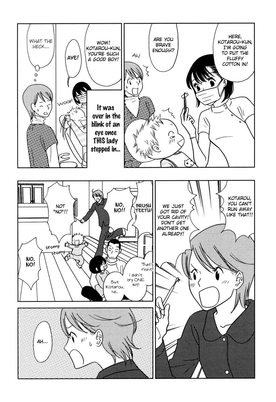 Page 7 Chapter 43 Yoningurashi