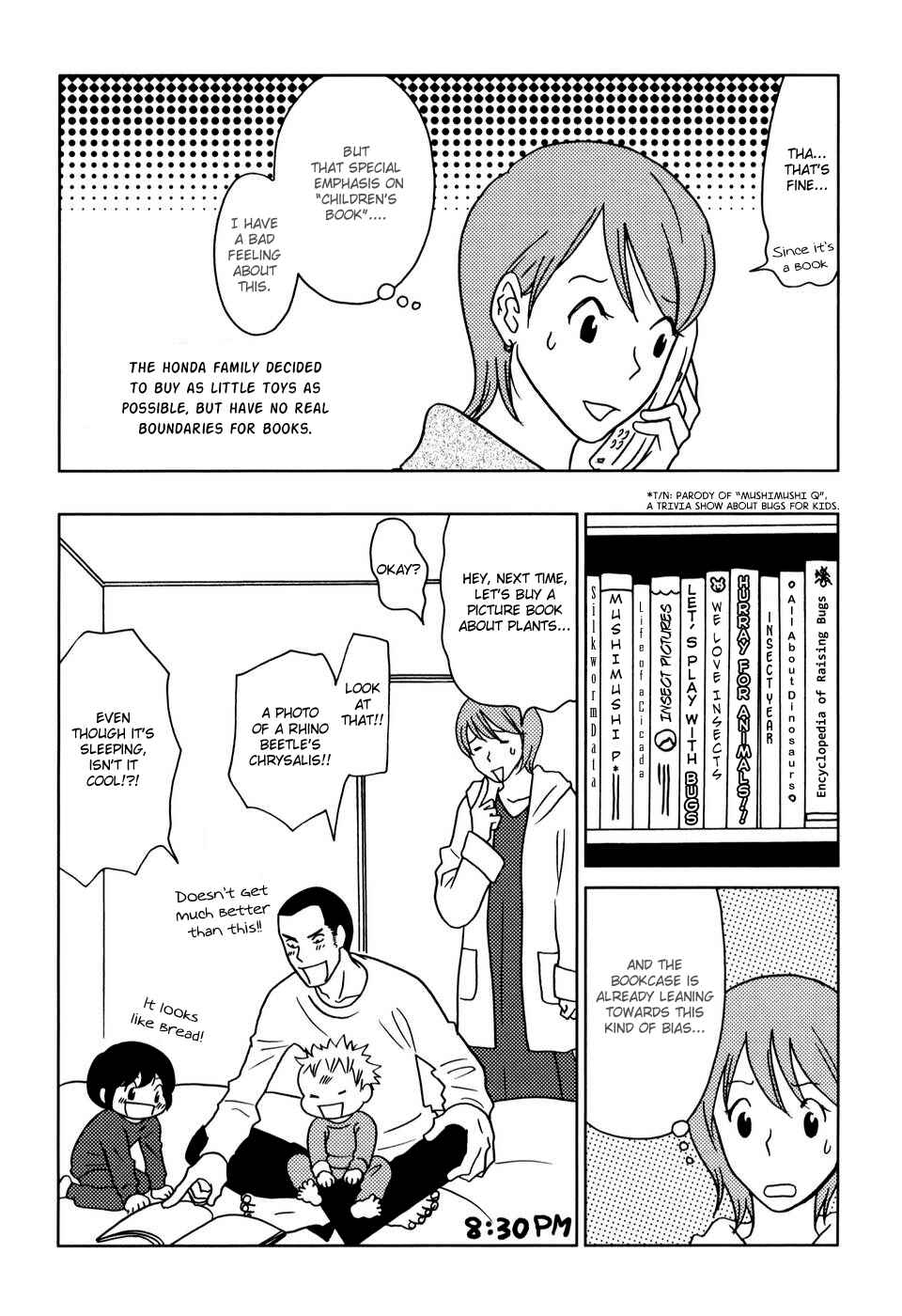 Page 6 Chapter 27 Yoningurashi