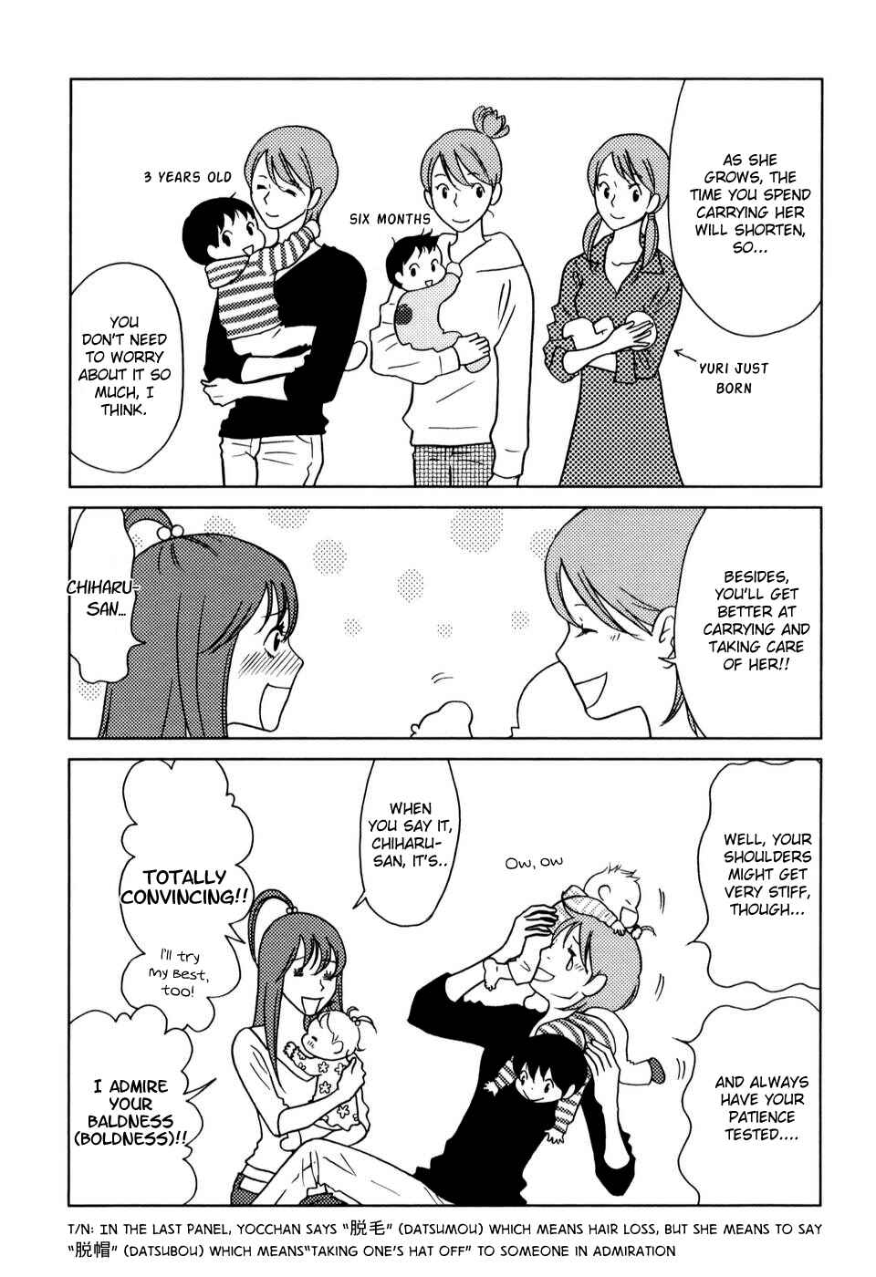 Page 6 Chapter 42 Yoningurashi