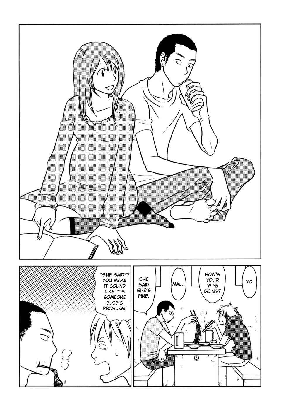 Page 1 Chapter 41 Yoningurashi