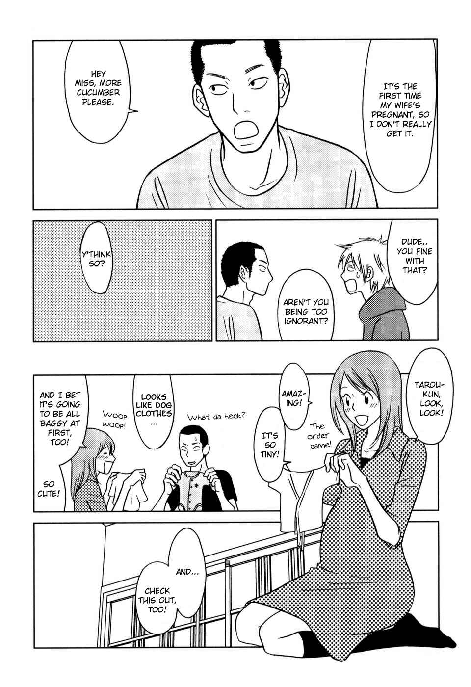 Page 2 Chapter 41 Yoningurashi