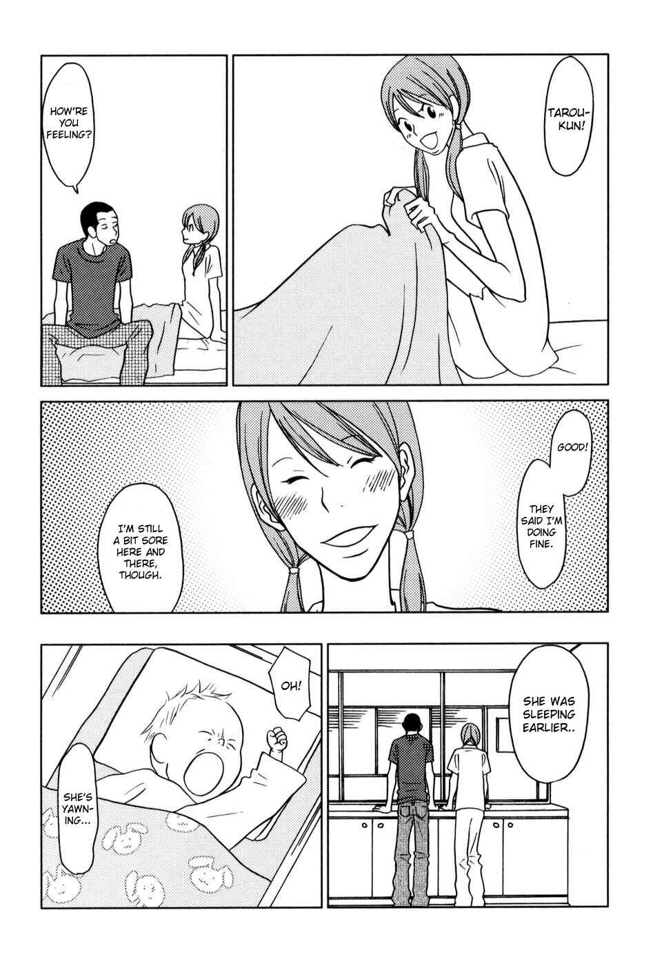Page 7 Chapter 41 Yoningurashi