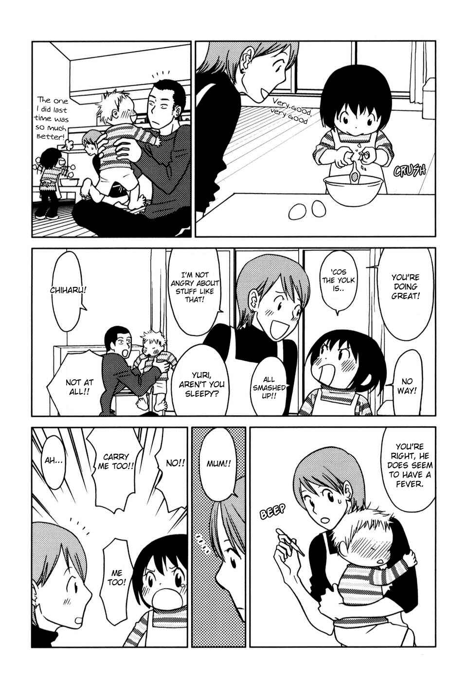 Page 2 Chapter 12 Yoningurashi