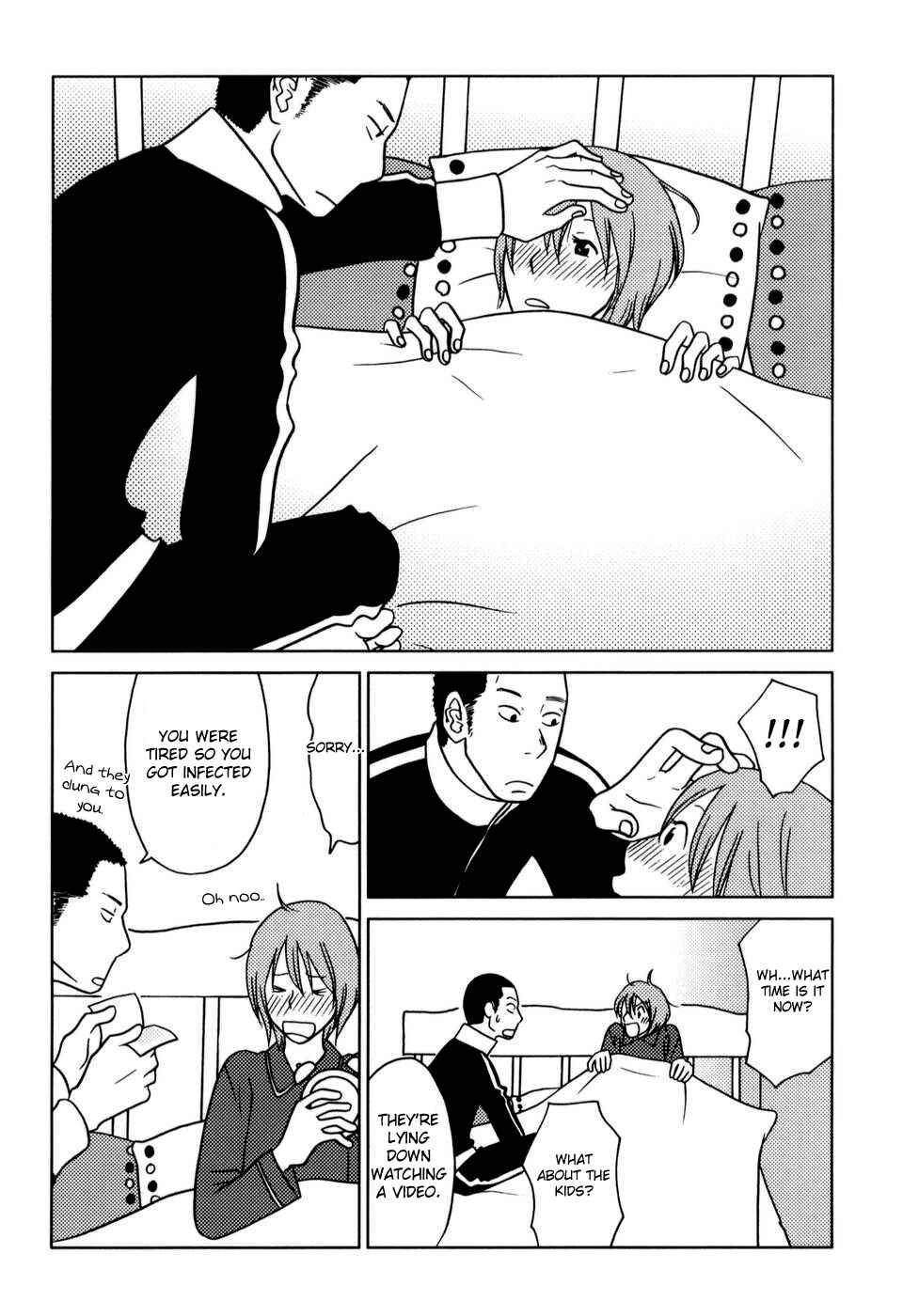 Page 4 Chapter 12 Yoningurashi