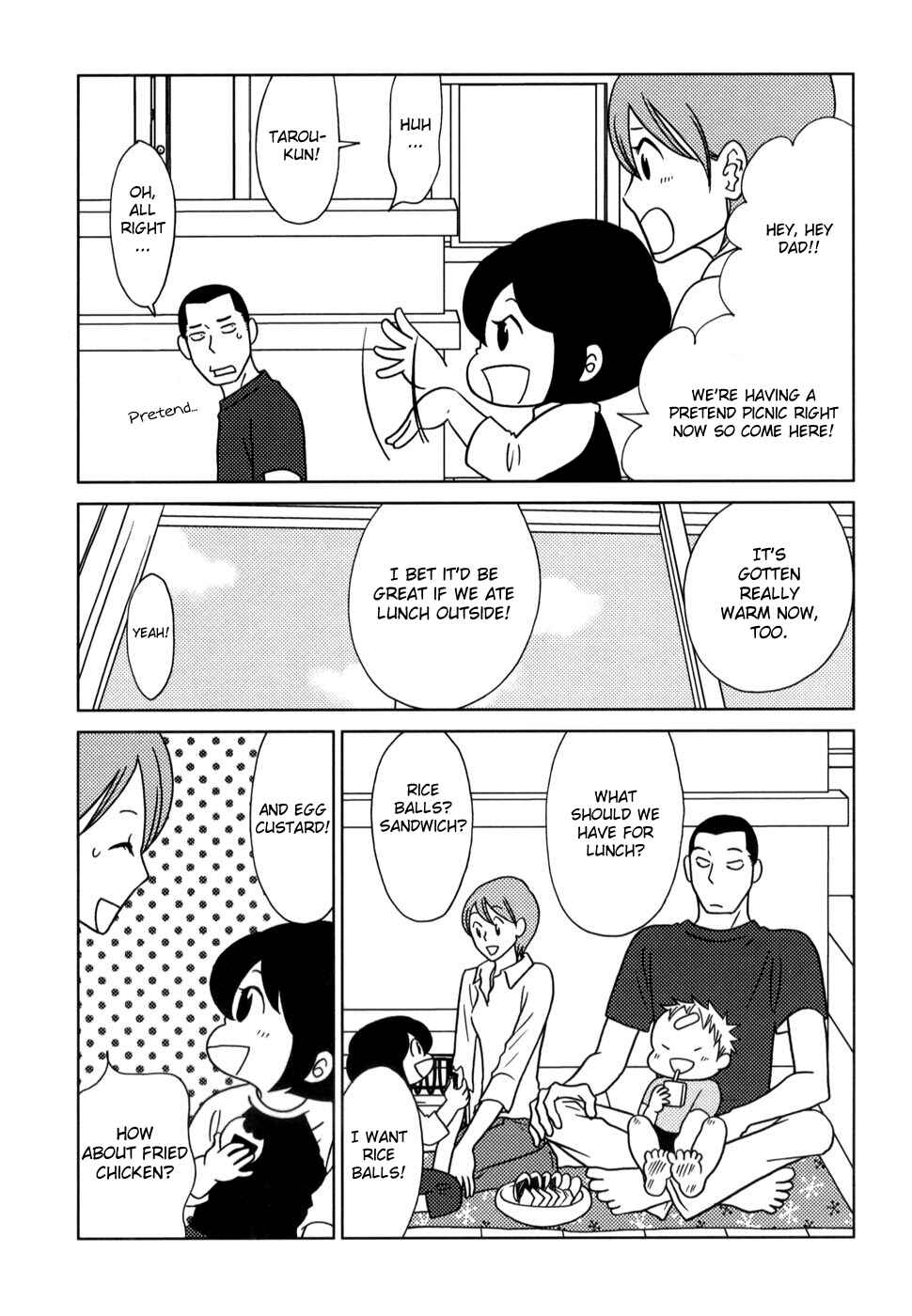 Page 2 Chapter 57 Yoningurashi
