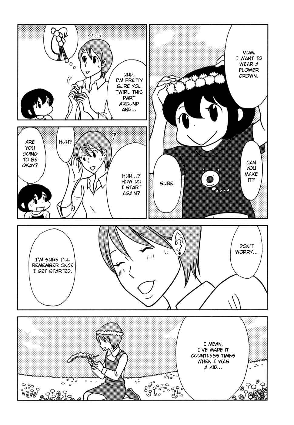 Page 3 Chapter 57 Yoningurashi