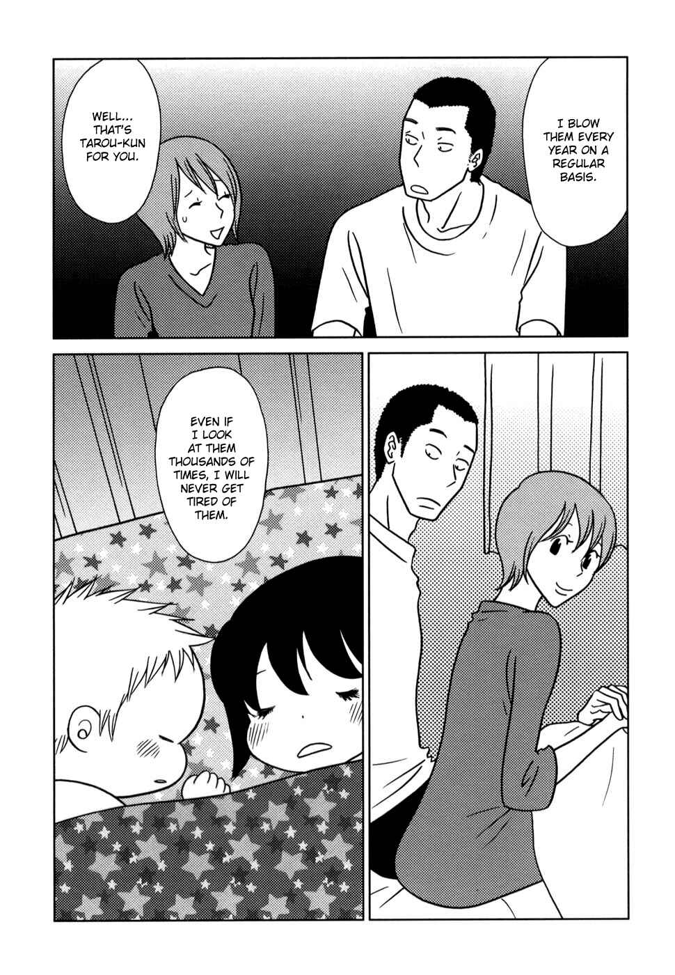 Page 6 Chapter 57 Yoningurashi