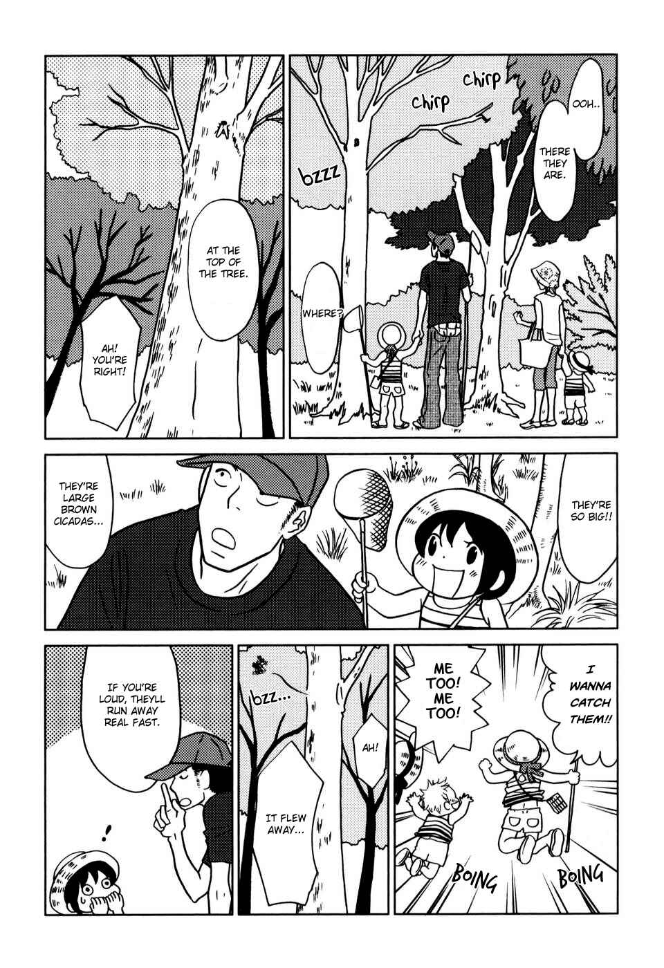 Page 2 Chapter 21 Yoningurashi