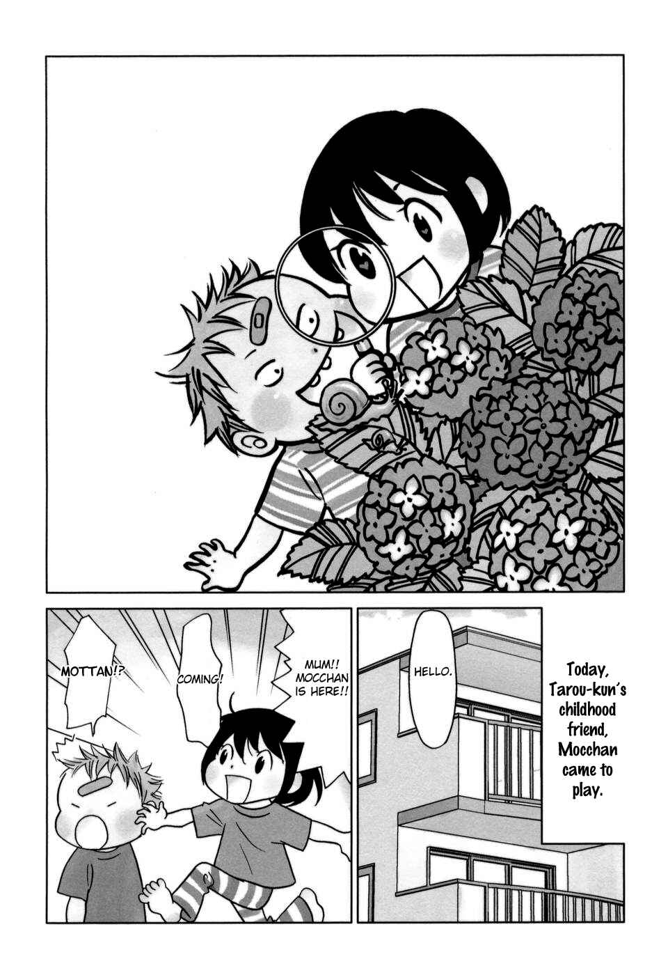 Page 1 Chapter 19 Yoningurashi