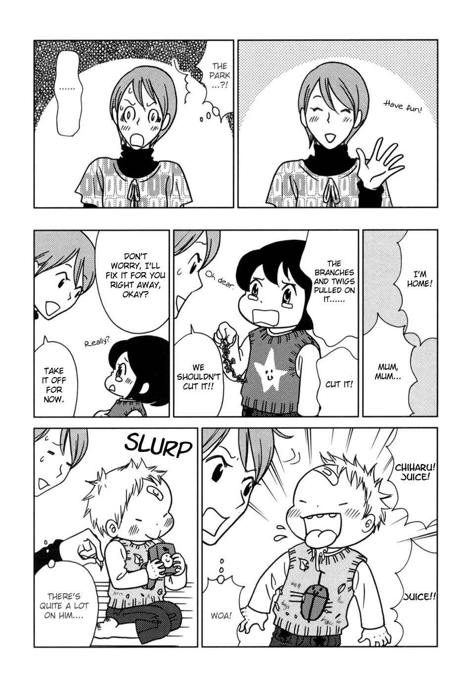 Page 5 Chapter 51 Yoningurashi