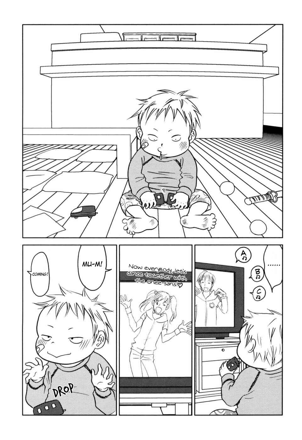 Page 1 Chapter 3 Yoningurashi