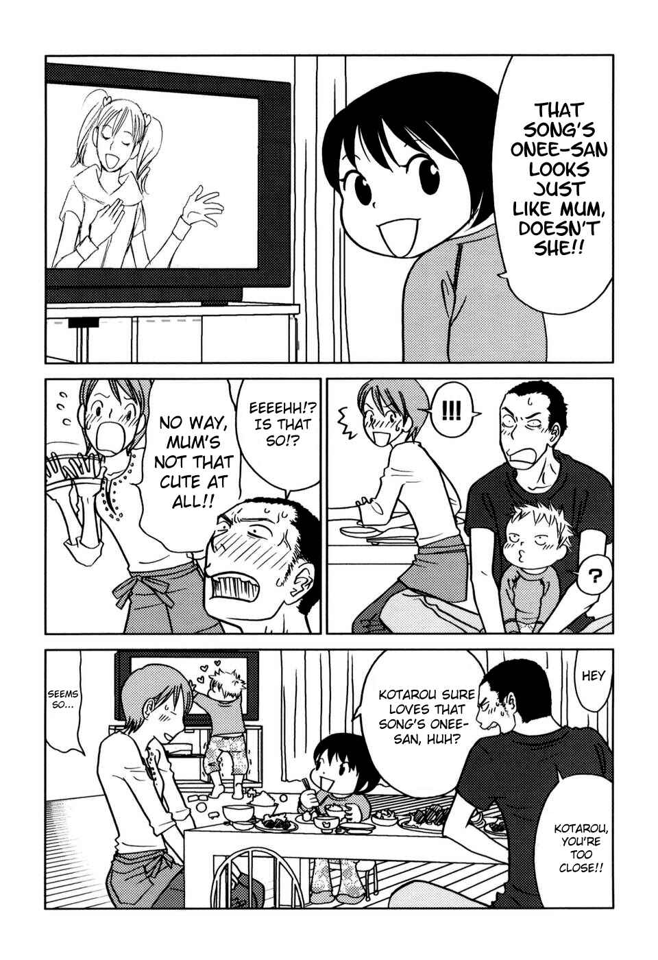 Page 6 Chapter 3 Yoningurashi