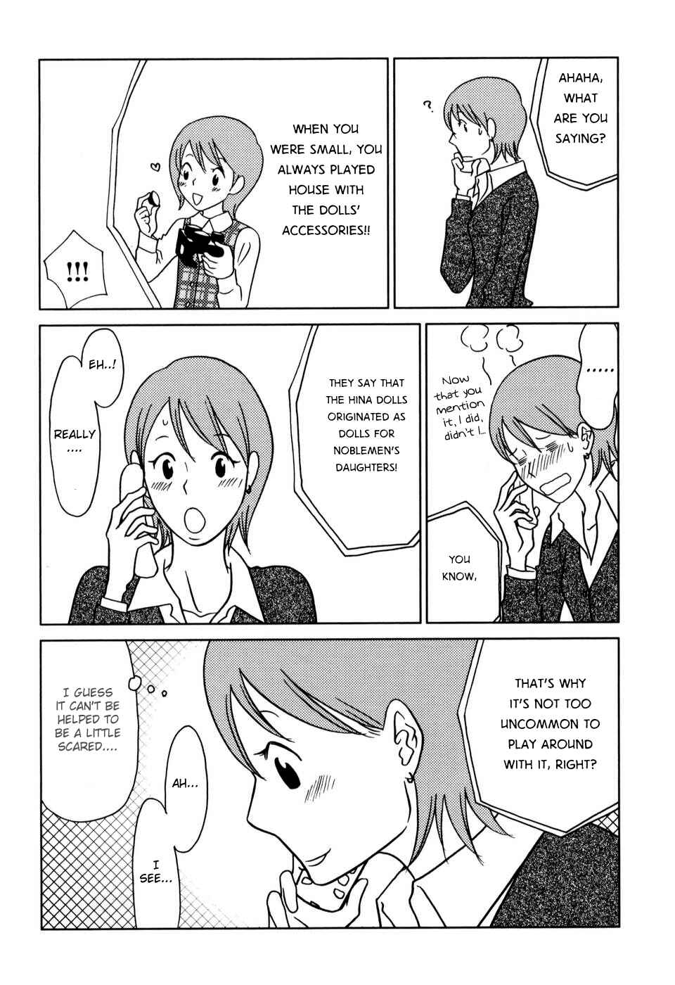 Page 13 Chapter 30 Yoningurashi